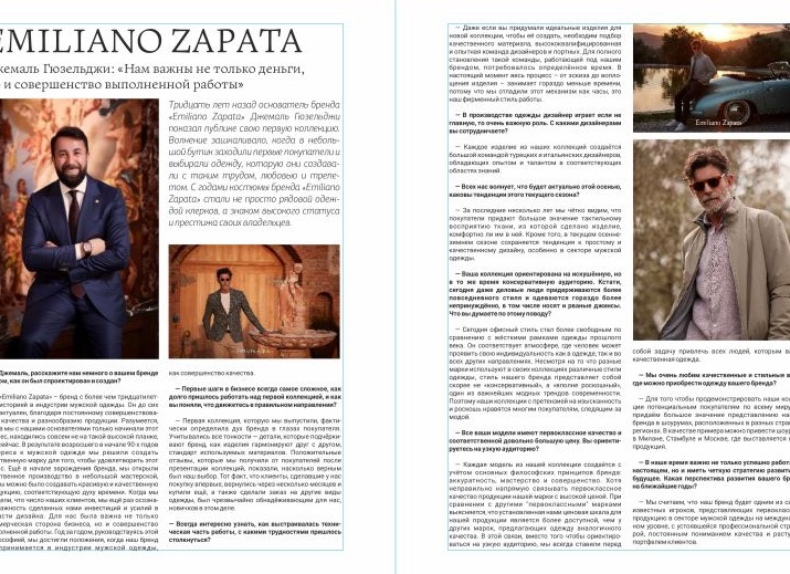 Россияне стали больше играть за последний год. А сколько времени на видеоигры тратите вы?